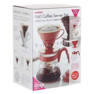 Пуровер набір Hario V60 Coffee Server 02 Set – купити кавоварку в Києві, ціна | RoastersHub