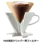 Фільтр Hario V60 01 100шт