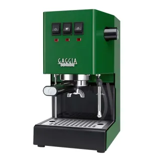 Кавоварка еспресо Gaggia Classic E24– купити в Києві, ціна | RoastersHub