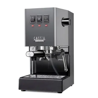 Кавоварка еспресо Gaggia Classic E24– купити в Києві, ціна | RoastersHub