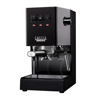 Кавоварка еспресо Gaggia Classic E24– купити в Києві, ціна | RoastersHub