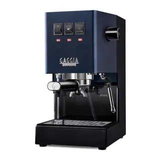 Кавоварка еспресо Gaggia Classic E24– купити в Києві, ціна | RoastersHub