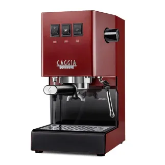 Кавоварка еспресо Gaggia Classic E24– купити в Києві, ціна | RoastersHub