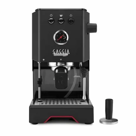 Кавоварка Gaggia Classic UP – купити в | RoastersHub