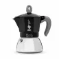 Гейзерна кавоварка Bialetti Moka Induction Гейзерна кавоварка Bialetti Moka Induction