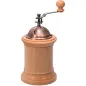 Кавомолка Hario Column